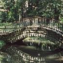 Żywiec, most w parku pałacowym (1)